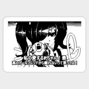 KAngel (Needy Streamer Overload) Anime Manga Girl Sticker